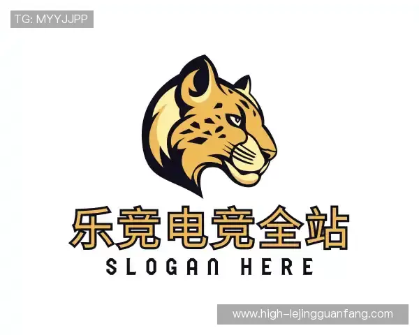 知道乐竟电竞